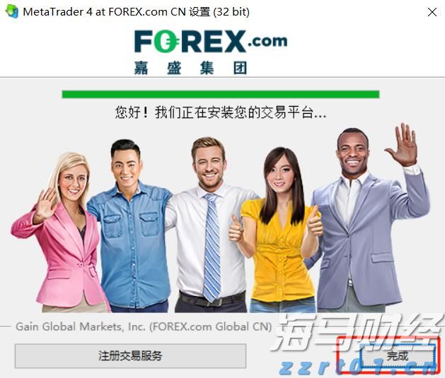 街边小店“因爱重生”  双向奔赴引共鸣